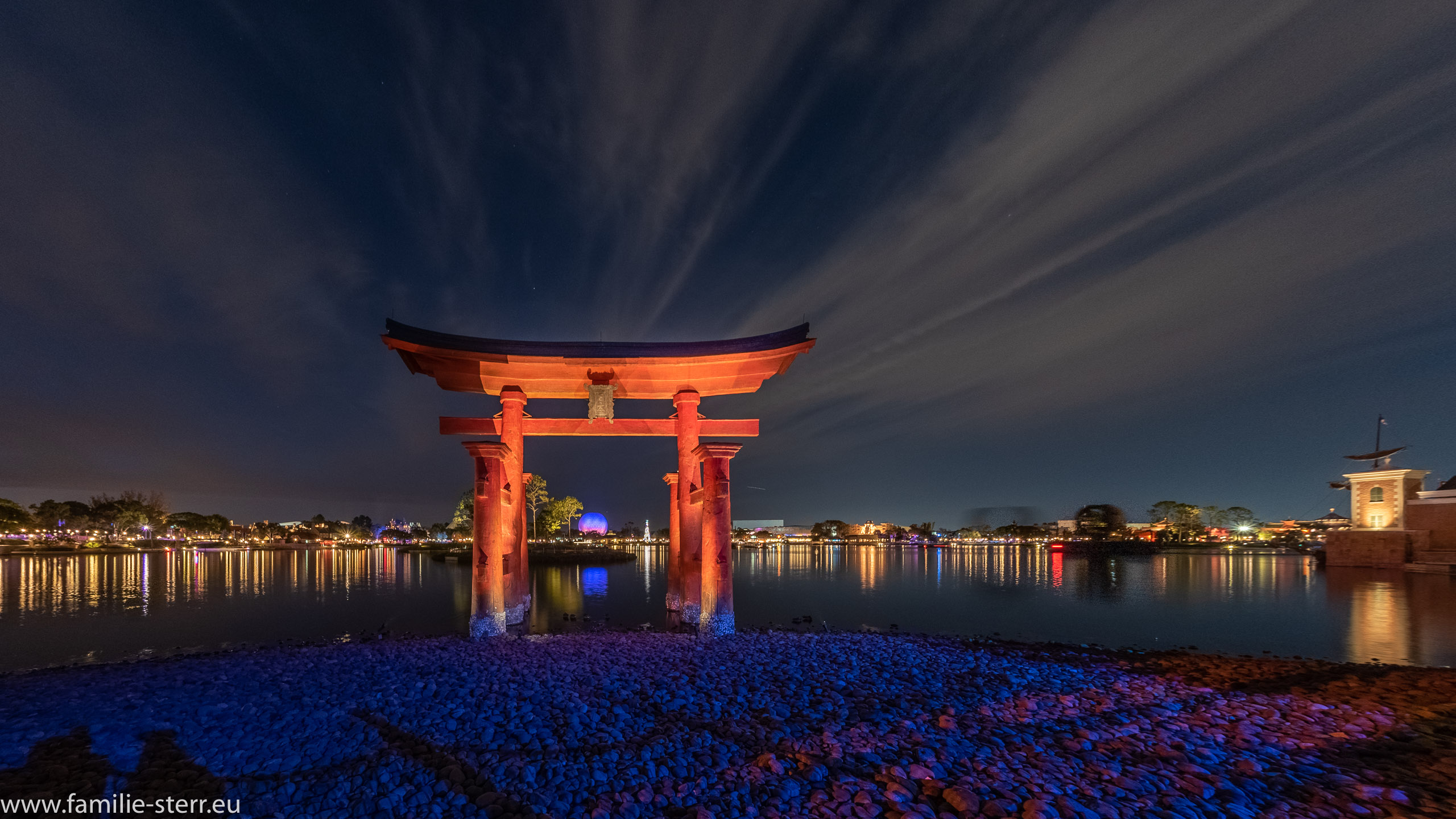 Japan - EPCOT